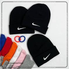 کلاه بافت گلدوزی زنانه نایک (Nike) – (کد: 1465)