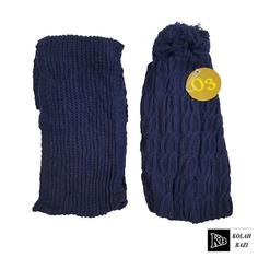 شال و کلاه بافت مدل shk53 Textured scarf and hat shk53