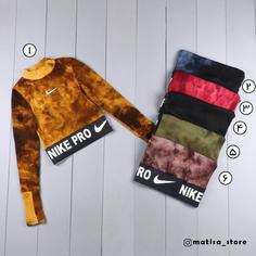 کراپ آبرنگی Nike pro