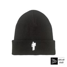 کلاه تک بافت مدل tb174 Single textured hat tb174