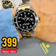 ساعت مچی مردانه رولکس Rolexمدل 1159
همراه با جعبه شکیل