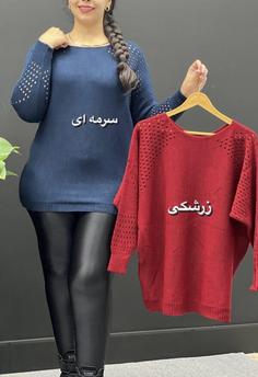 بلوز بافت کد 4259