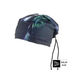 کلاه تک پارچه ای مدل tp18 One-piece hat tp18