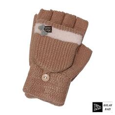 دستکش بافت مدل tg28 Texture gloves tg28