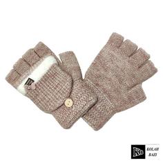 دستکش بافت مدل tg29 Texture gloves tg29