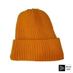 کلاه تک بافت مدل tb568 Single textured hat tb568