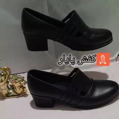 کفش زنانه راحتی سه بندی مهتا