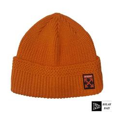 کلاه تک بافت مدل tb582 Single textured hat tb582