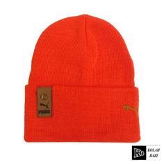 کلاه تک بافت مدل tb715 Single textured hat tb715