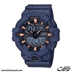 ساعت مچی مردانه کاسیو جی شاک مدل GA-700DE-2A