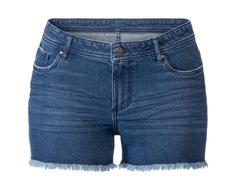 شورتک جین زنانه برند اسمارا کد ۳۵۸۰۴۶ Womens jeans shorts