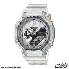 ساعت مچی زنانه کاسیو جی شاک مدل GMA-S2140RX-7ADR