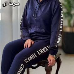 هودی و شلوار زنانه تکنور