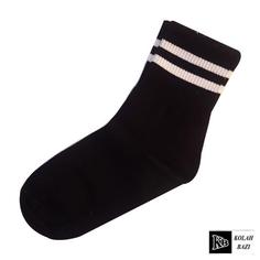 جوراب jr136 Socks jr136