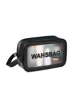 کیف شامپو و وسایل شنا و استخر زنانه و دخترانه واش بگ ( wash bag ) مشکی رنگ