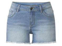 شورتک جین زنانه برند اسمارا کد ۴۰۹۹۹۶ Womens jeans shorts