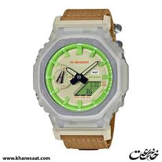 ساعت مچی مردانه کاسیو جی شاک مدل GA-2100HUF-5ADR