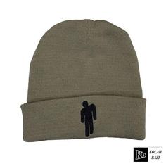 کلاه تک بافت مدل tb642 Single textured hat tb642