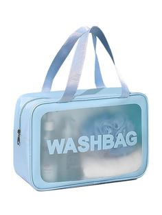 کیف استخر فانتزی دخترانه و زنانه شفاف و ضد آب واش بگ ( wash bag ) سایز بزرگ آب رنگ