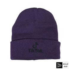 کلاه تک بافت مدل tb614 Single textured hat tb614