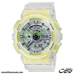 ساعت مچی مردانه کاسیو جی شاک مدل GA-110LS-7A