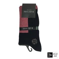 جوراب jr377 Socks jr377