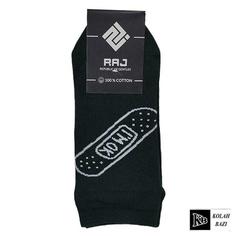 جوراب jr198 Socks jr198