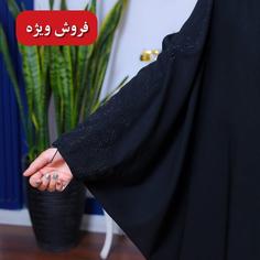 چادر مشکی عبایی جده نگین دار دخترانه جنس ندا 