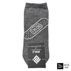 جوراب jr197 Socks jr197