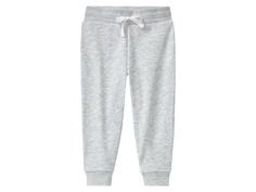 شلوار اسلش بچگانه برند لوپیلو کد ۴۱۱۴۴۰ kids sweatpants