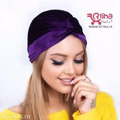 کلاه حجاب طرح جلو گره ای مدل RTT22