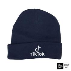 کلاه تک بافت مدل tb616 Single textured hat tb616