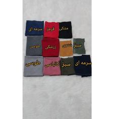 ست هودی و شلوار کبریتی .ارسال رایگان.تولیدکننده