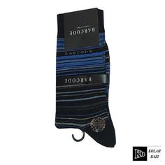 جوراب jr381 Socks jr381