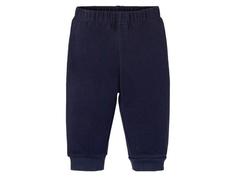 شلوار راحتی بچگانه برند لوپیلو کد ۳۸۵۹۰۲۵ kids sweatpants