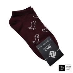 جوراب jr272 Socks jr272