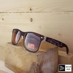 عینک مدل g68 Sunglasses g68