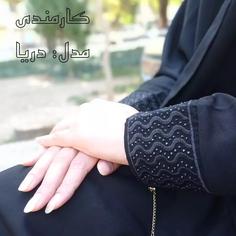 چادر دانشجویی کارمندی (مچی دار)