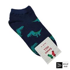 جوراب jr216 Socks jr216