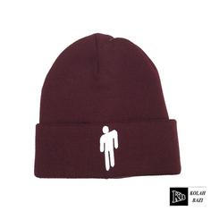 کلاه تک بافت مدل tb639 Single textured hat tb639