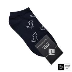 جوراب jr293 Socks jr293