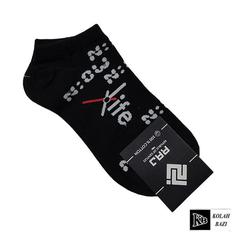 جوراب jr295 Socks jr295