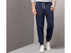 شلوار اسلش مردانه برند لیورجی کد ۳۳۴۵۴۵ Sweatpants