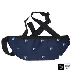 کیف کمری مدل kk52 Waist bag kk52