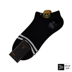 جوراب jr185 Socks jr185