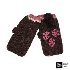 دستکش بافت مدل tg416 Texture gloves tg416