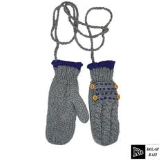 دستکش بافت مدل tg197 Texture gloves tg197