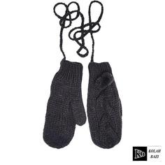 دستکش بافت مدل tg284 Texture gloves tg284