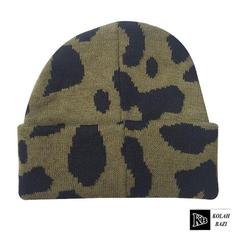 کلاه تک بافت مدل tb776 Single textured hat tb776