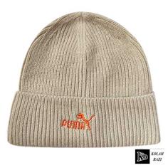 کلاه تک بافت مدل tb801 Single textured hat tb801